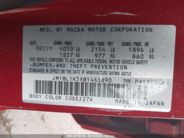 Photo 8 VIN: JM1BL1K5XB1463890 - MAZDA MAZDA3 