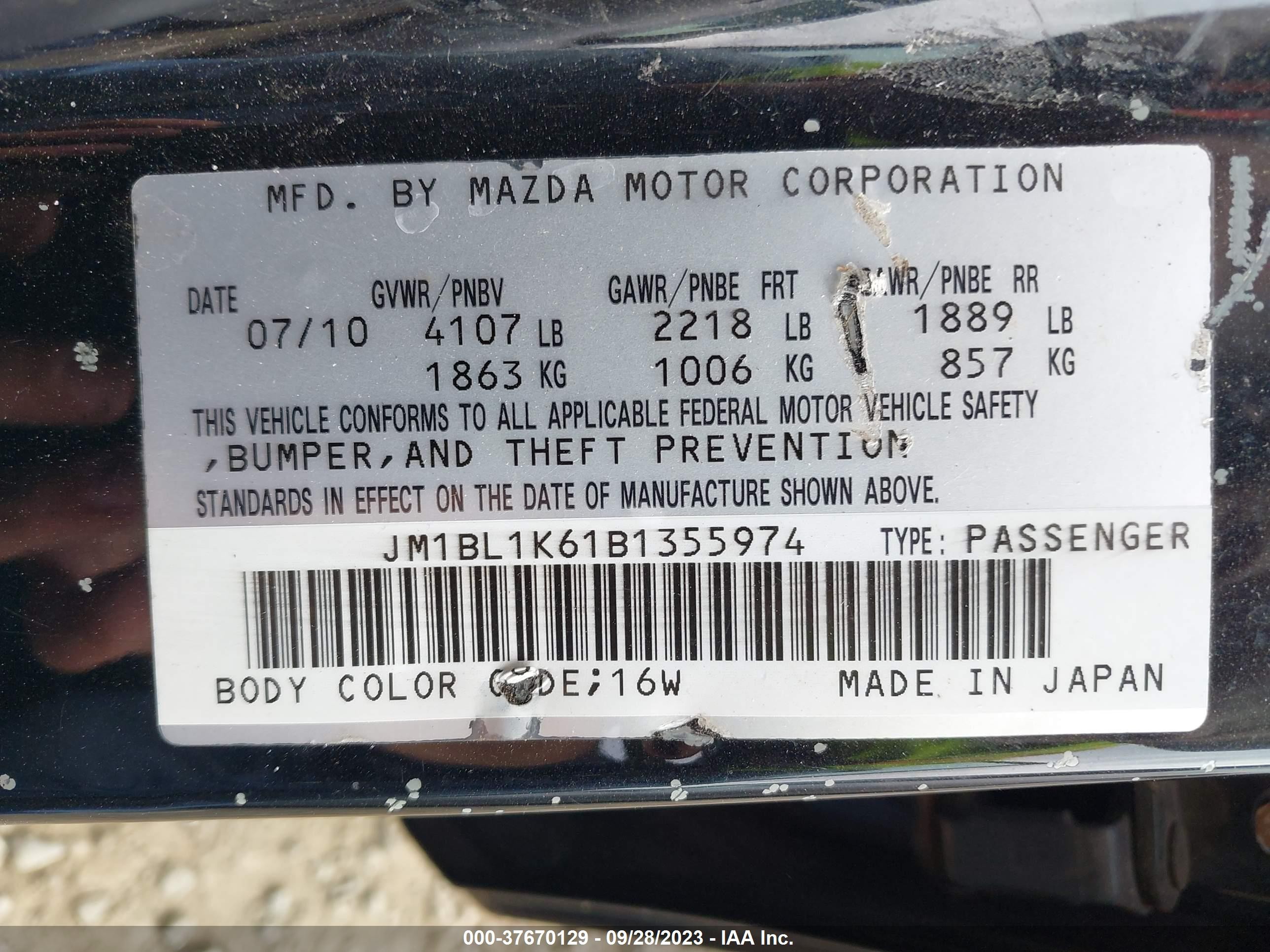 Photo 8 VIN: JM1BL1K61B1355974 - MAZDA 3 