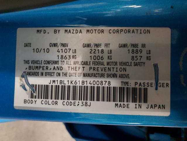 Photo 9 VIN: JM1BL1K61B1400878 - MAZDA 3 S 