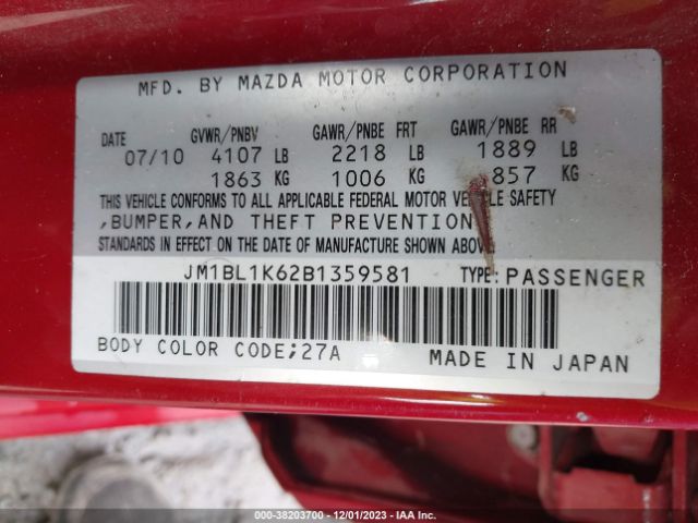 Photo 8 VIN: JM1BL1K62B1359581 - MAZDA MAZDA3 