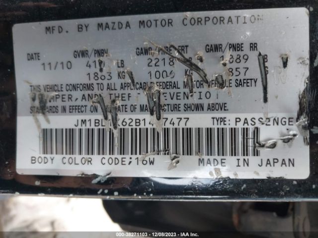 Photo 8 VIN: JM1BL1K62B1417477 - MAZDA MAZDA3 