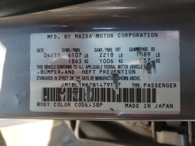 Photo 9 VIN: JM1BL1K62B1479137 - MAZDA 3 S 