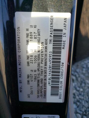 Photo 12 VIN: JM1BL1K62B1495953 - MAZDA 3 S 