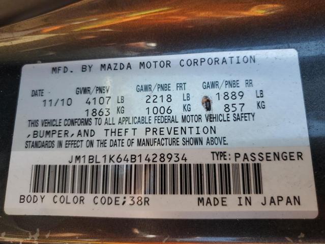 Photo 12 VIN: JM1BL1K64B1428934 - MAZDA MAZDA3 