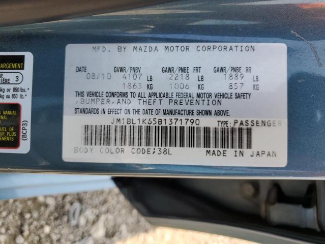 Photo 11 VIN: JM1BL1K65B1371790 - MAZDA 3 S 