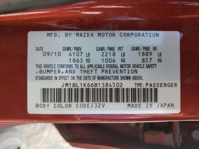 Photo 11 VIN: JM1BL1K66B1384502 - MAZDA 3 S 