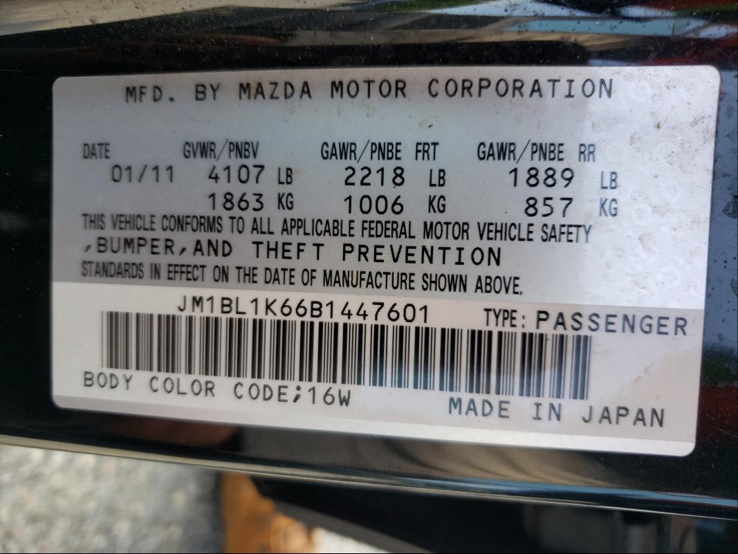 Photo 9 VIN: JM1BL1K66B1447601 - MAZDA MAZDA3 