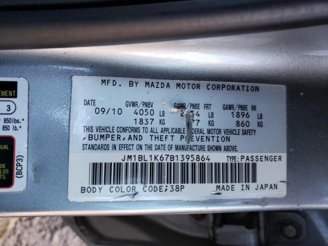 Photo 12 VIN: JM1BL1K67B1395864 - MAZDA 3 S 