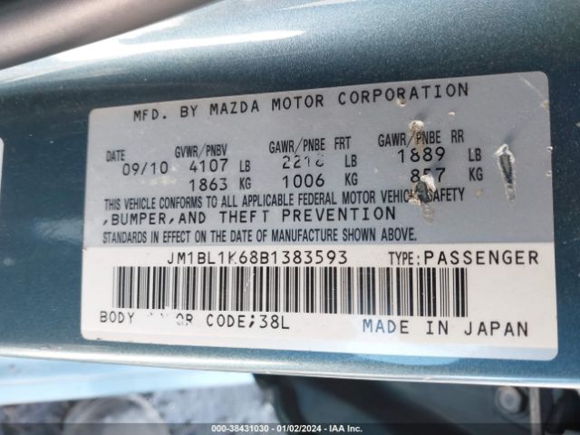 Photo 8 VIN: JM1BL1K68B1383593 - MAZDA MAZDA3 