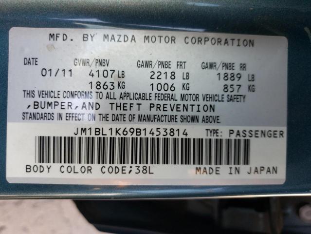 Photo 11 VIN: JM1BL1K69B1453814 - MAZDA 3 S 