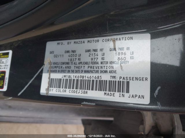 Photo 8 VIN: JM1BL1K69B1461685 - MAZDA MAZDA3 