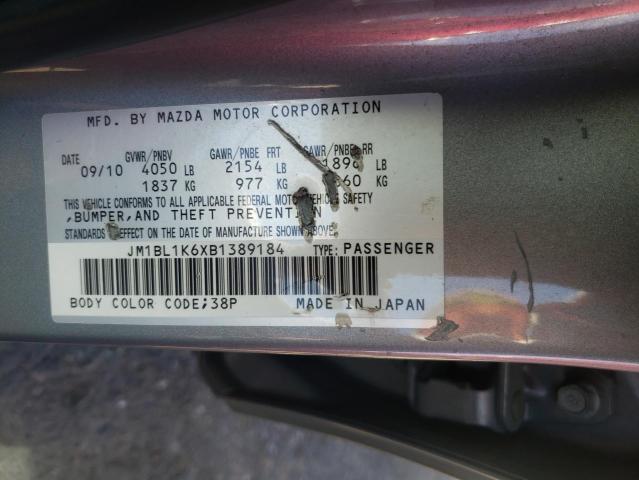 Photo 9 VIN: JM1BL1K6XB1389184 - MAZDA 3 S 