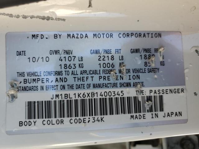 Photo 9 VIN: JM1BL1K6XB1400345 - MAZDA 3 S 