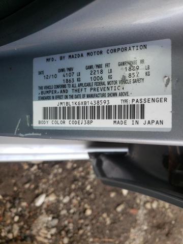 Photo 9 VIN: JM1BL1K6XB1438593 - MAZDA 3 S 