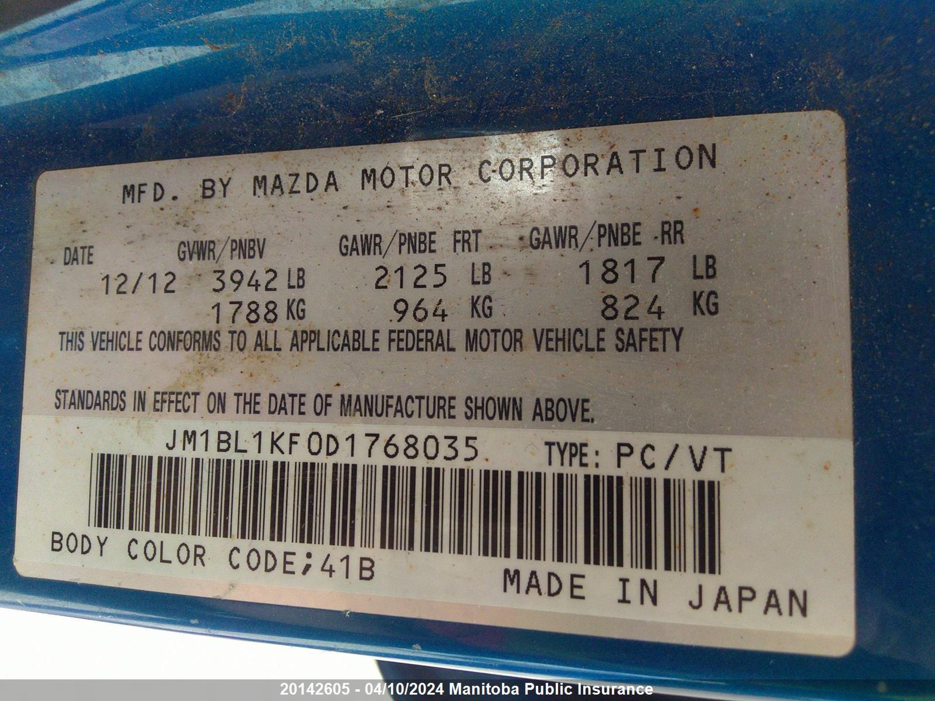 Photo 8 VIN: JM1BL1KF0D1768035 - MAZDA 3 