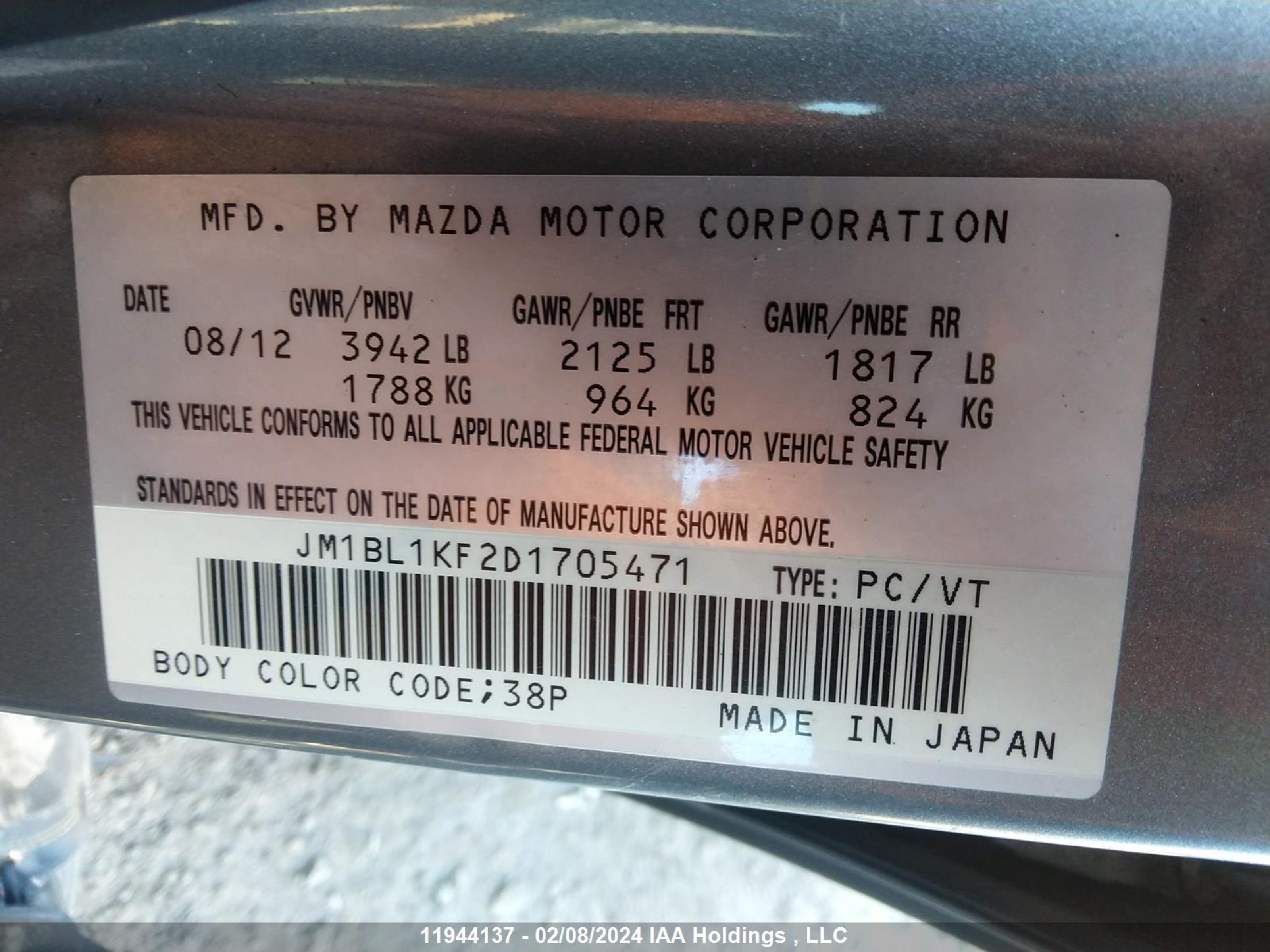 Photo 8 VIN: JM1BL1KF2D1705471 - MAZDA 3 