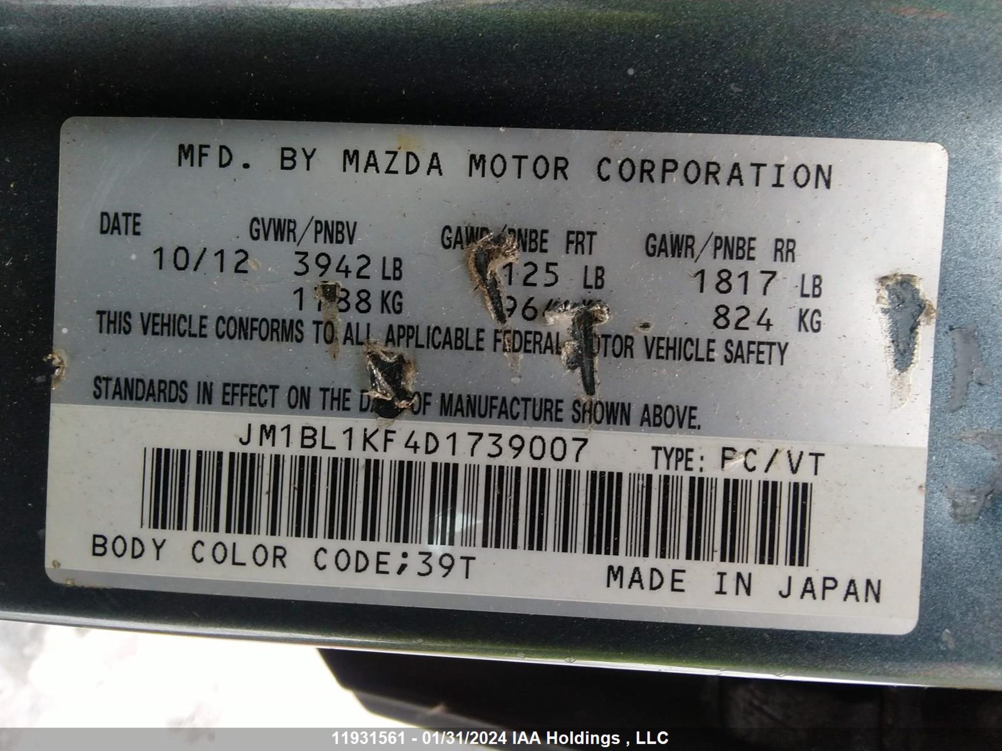 Photo 8 VIN: JM1BL1KF4D1739007 - MAZDA 3 