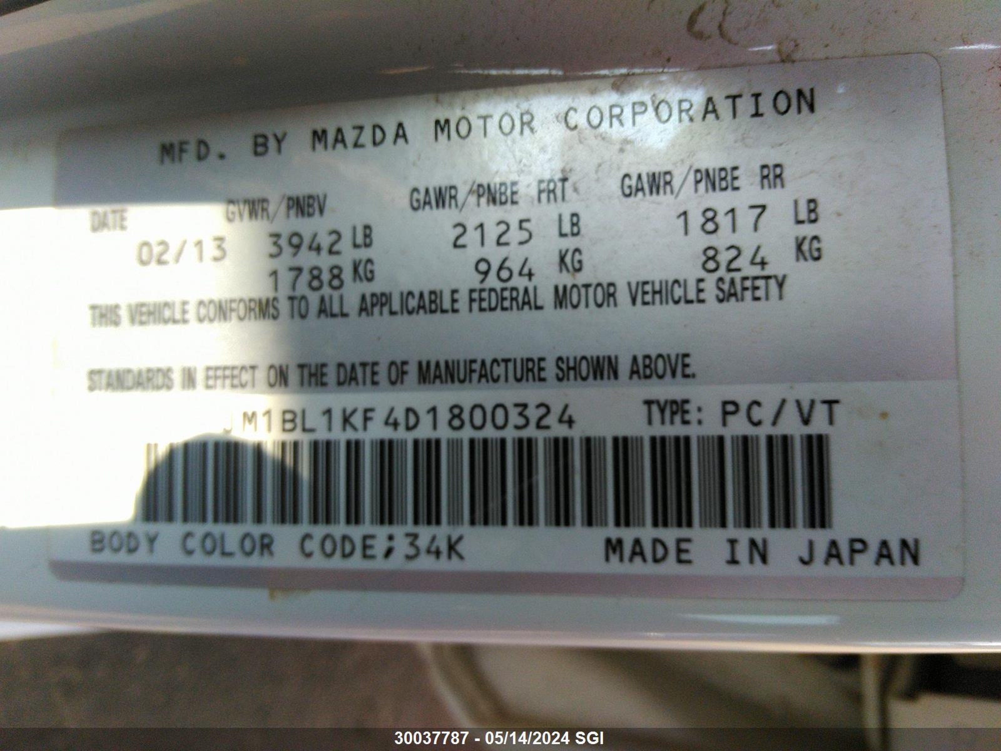 Photo 8 VIN: JM1BL1KF4D1800324 - MAZDA 3 