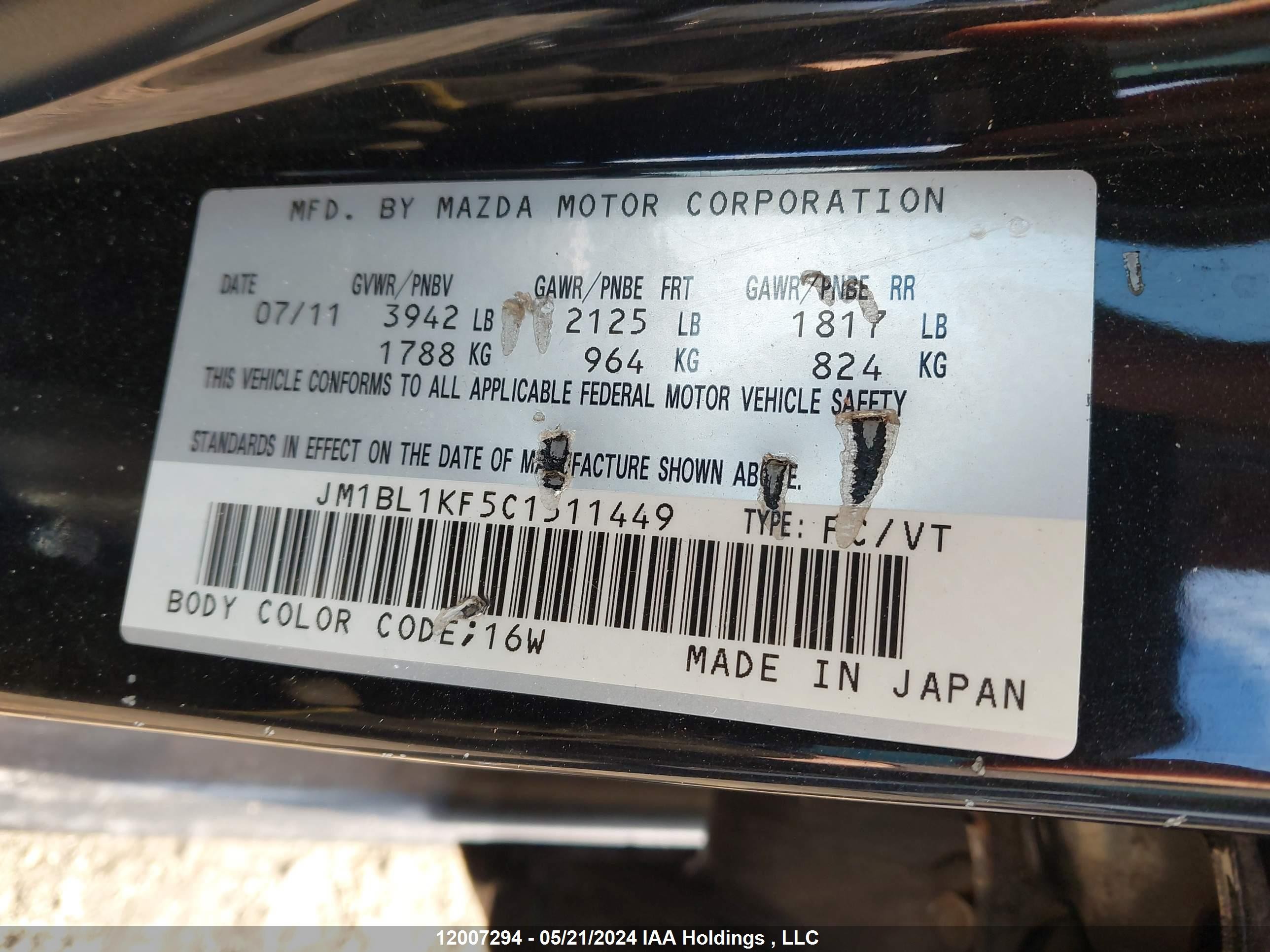 Photo 8 VIN: JM1BL1KF5C1511449 - MAZDA 3 