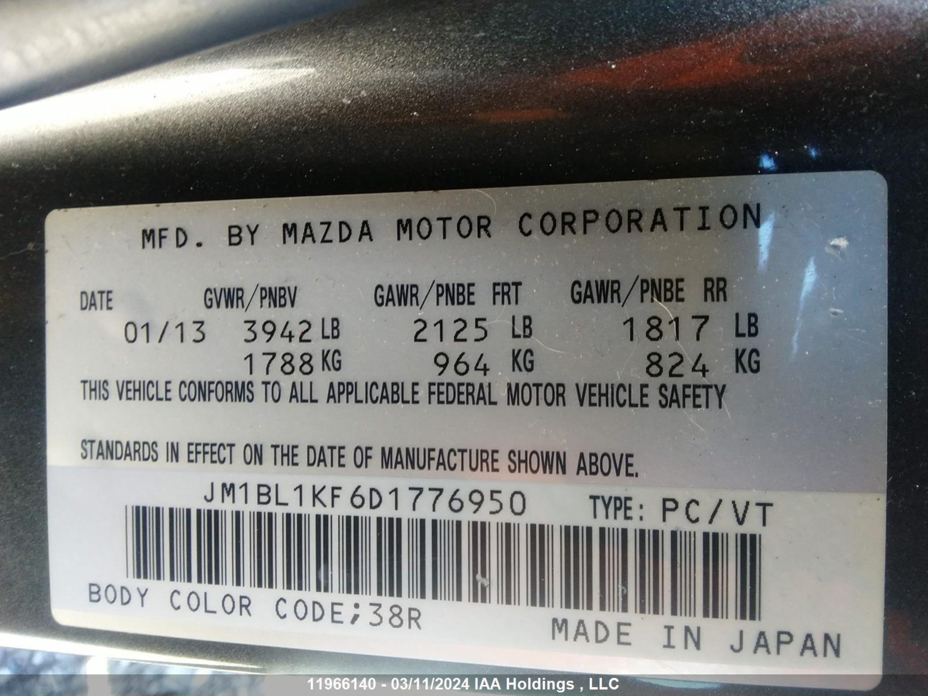 Photo 8 VIN: JM1BL1KF6D1776950 - MAZDA 3 