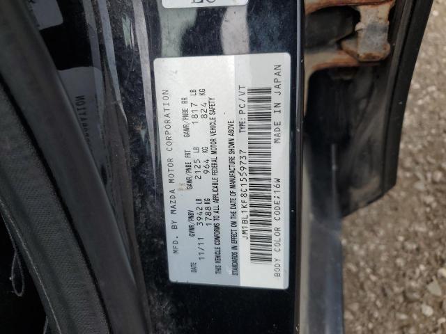 Photo 11 VIN: JM1BL1KF8C1559737 - MAZDA 3 I 