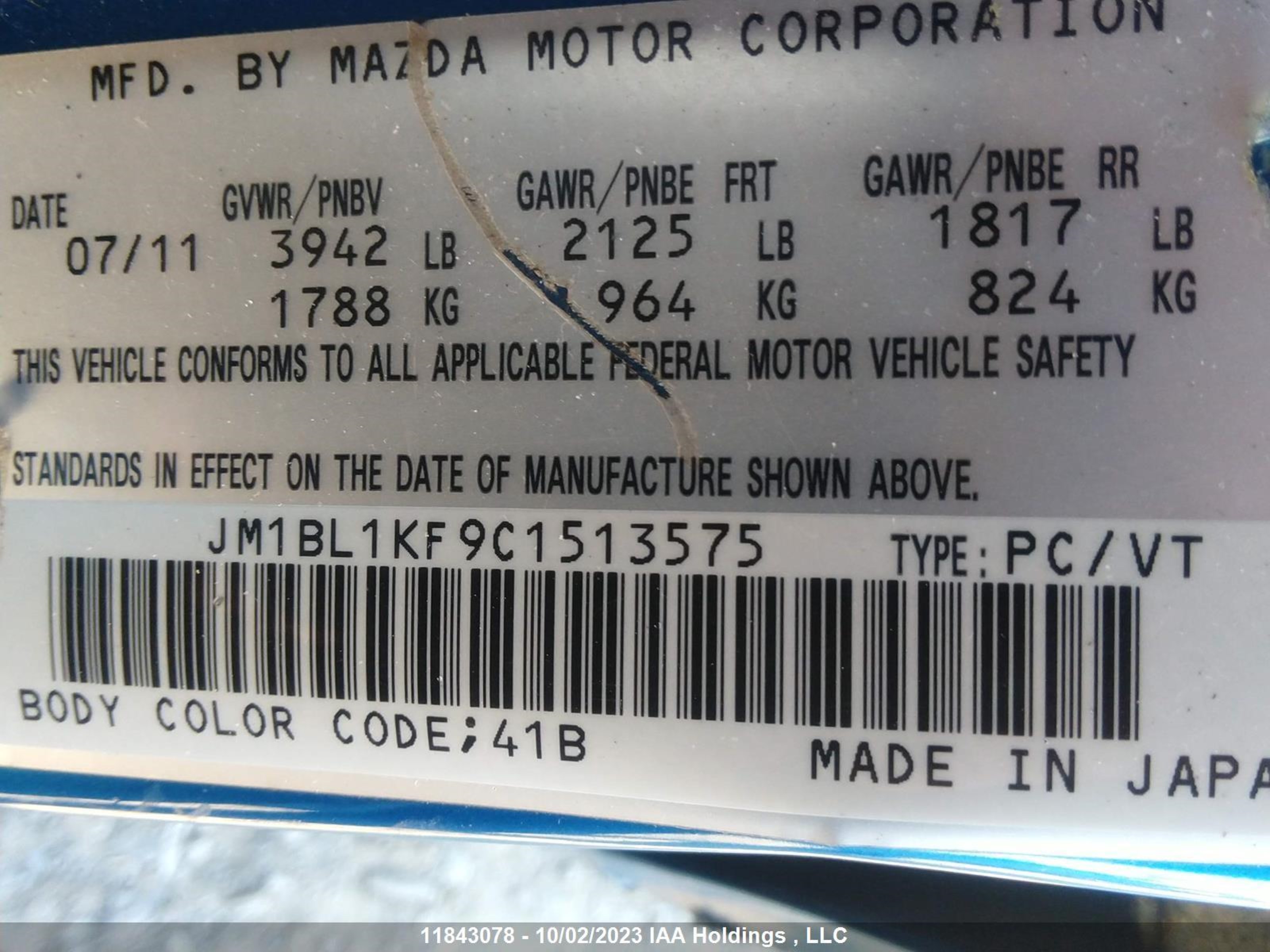 Photo 8 VIN: JM1BL1KF9C1513575 - MAZDA 3 