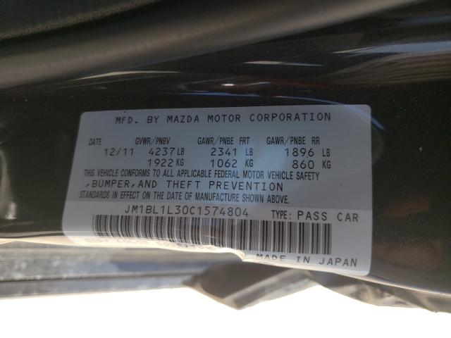 Photo 9 VIN: JM1BL1L30C1574804 - MAZDA SPEED 3 