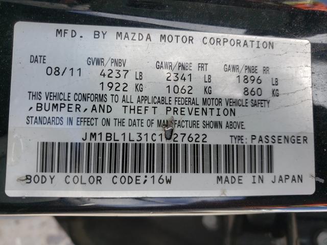 Photo 9 VIN: JM1BL1L31C1527622 - MAZDA SPEED 3 