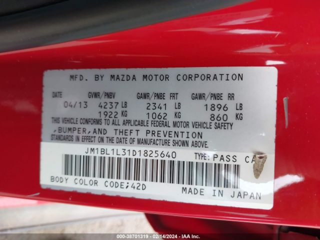 Photo 8 VIN: JM1BL1L31D1825640 - MAZDA MAZDA3 