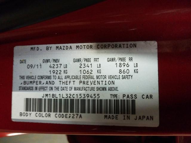 Photo 9 VIN: JM1BL1L32C1539455 - MAZDA SPEED 3 