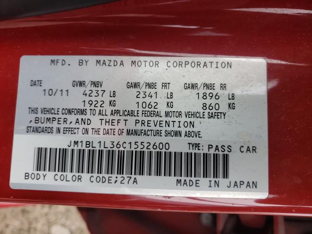 Photo 9 VIN: JM1BL1L36C1552600 - MAZDA SPEED 3 