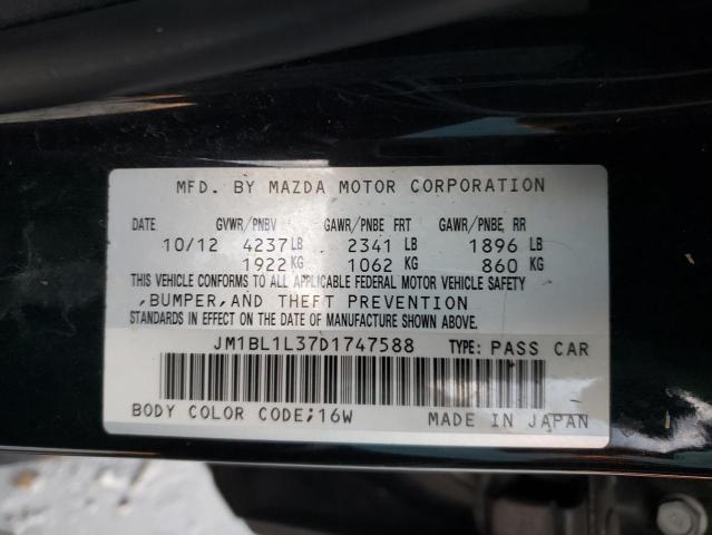 Photo 11 VIN: JM1BL1L37D1747588 - MAZDA SPEED 3 