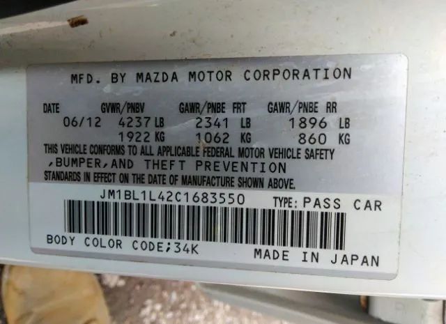 Photo 8 VIN: JM1BL1L42C1683550 - MAZDA MAZDA3 