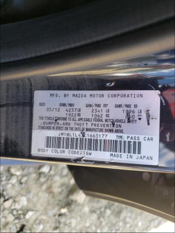 Photo 9 VIN: JM1BL1L45C1663177 - MAZDA SPEED 3 