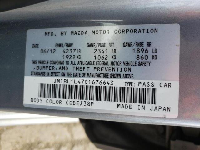 Photo 11 VIN: JM1BL1L47C1676643 - MAZDA SPEED 3 