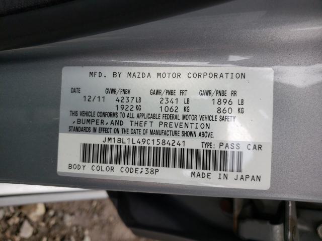 Photo 9 VIN: JM1BL1L49C1584241 - MAZDA SPEED 3 