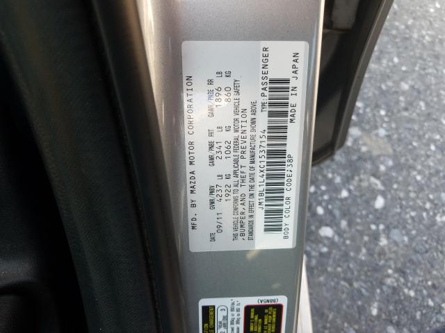 Photo 9 VIN: JM1BL1L4XC1537154 - MAZDA SPEED 3 