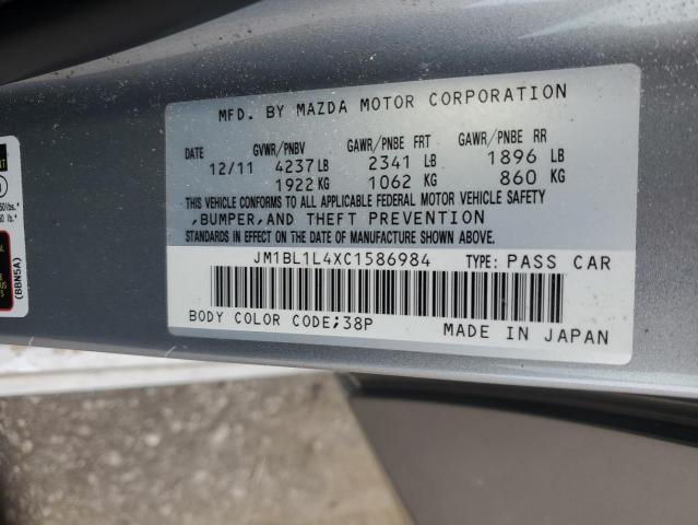 Photo 12 VIN: JM1BL1L4XC1586984 - MAZDA SPEED 3 