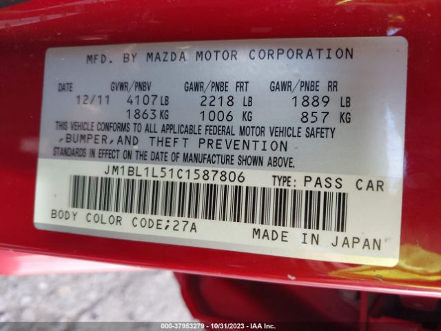 Photo 8 VIN: JM1BL1L51C1587806 - MAZDA MAZDA3 