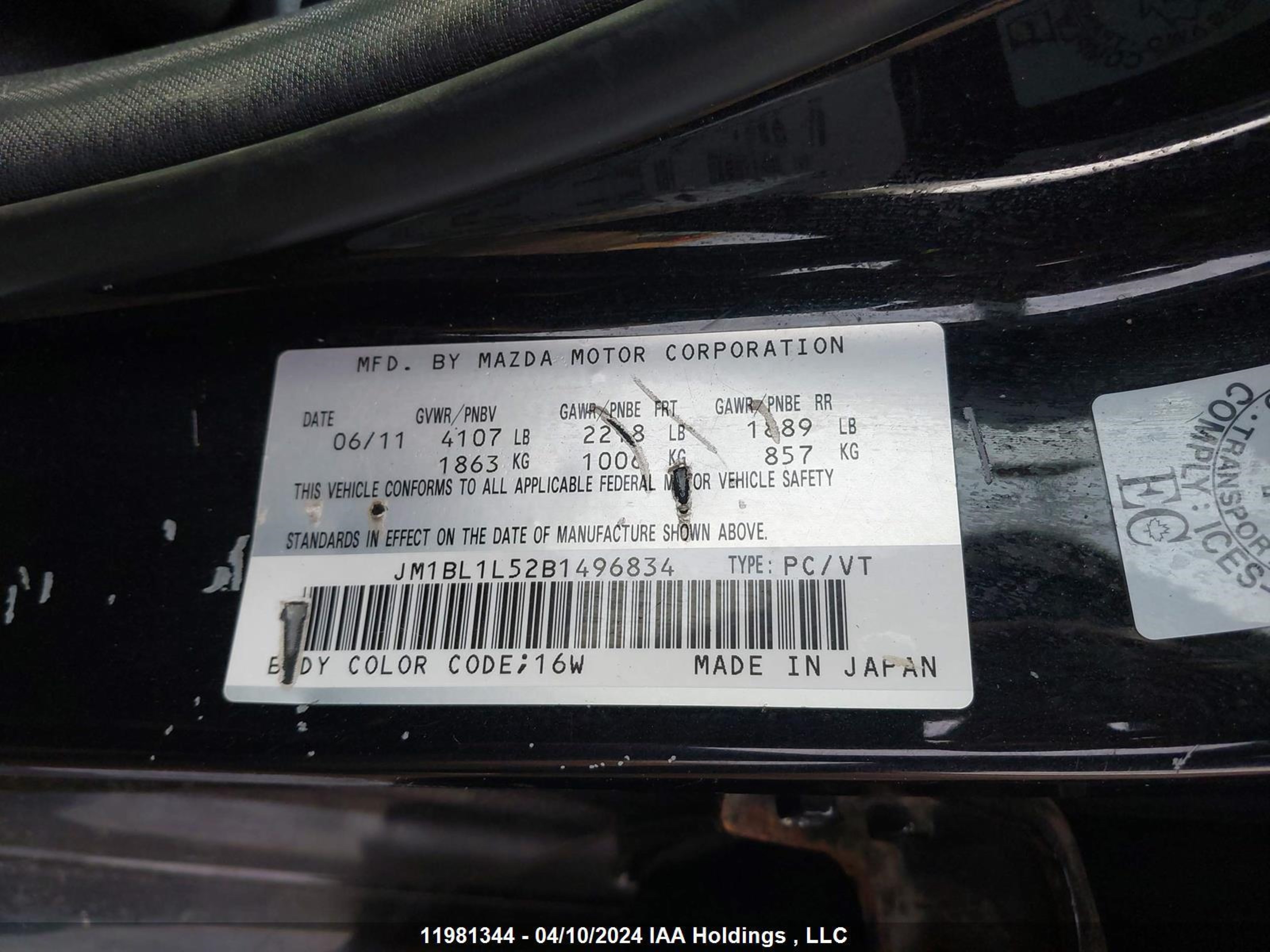 Photo 8 VIN: JM1BL1L52B1496834 - MAZDA 3 