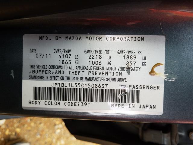 Photo 9 VIN: JM1BL1L55C1508637 - MAZDA 3 S 