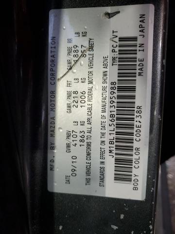 Photo 11 VIN: JM1BL1L56B1395988 - MAZDA MAZDA3 