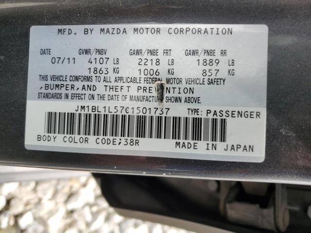 Photo 11 VIN: JM1BL1L57C1501737 - MAZDA MAZDA3 