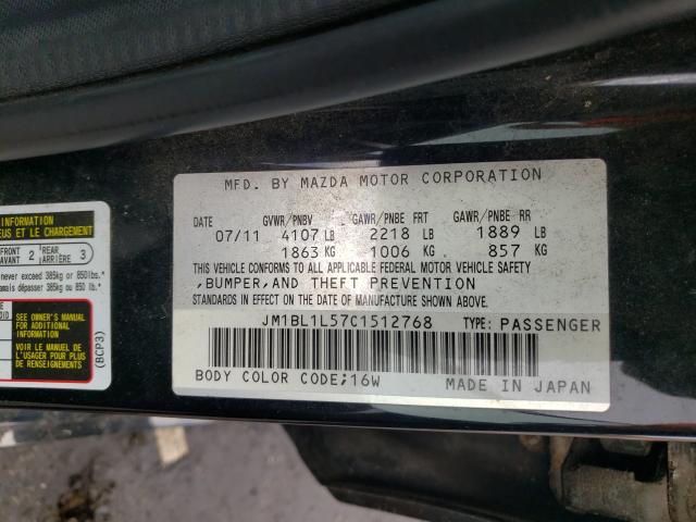 Photo 9 VIN: JM1BL1L57C1512768 - MAZDA 3 S 