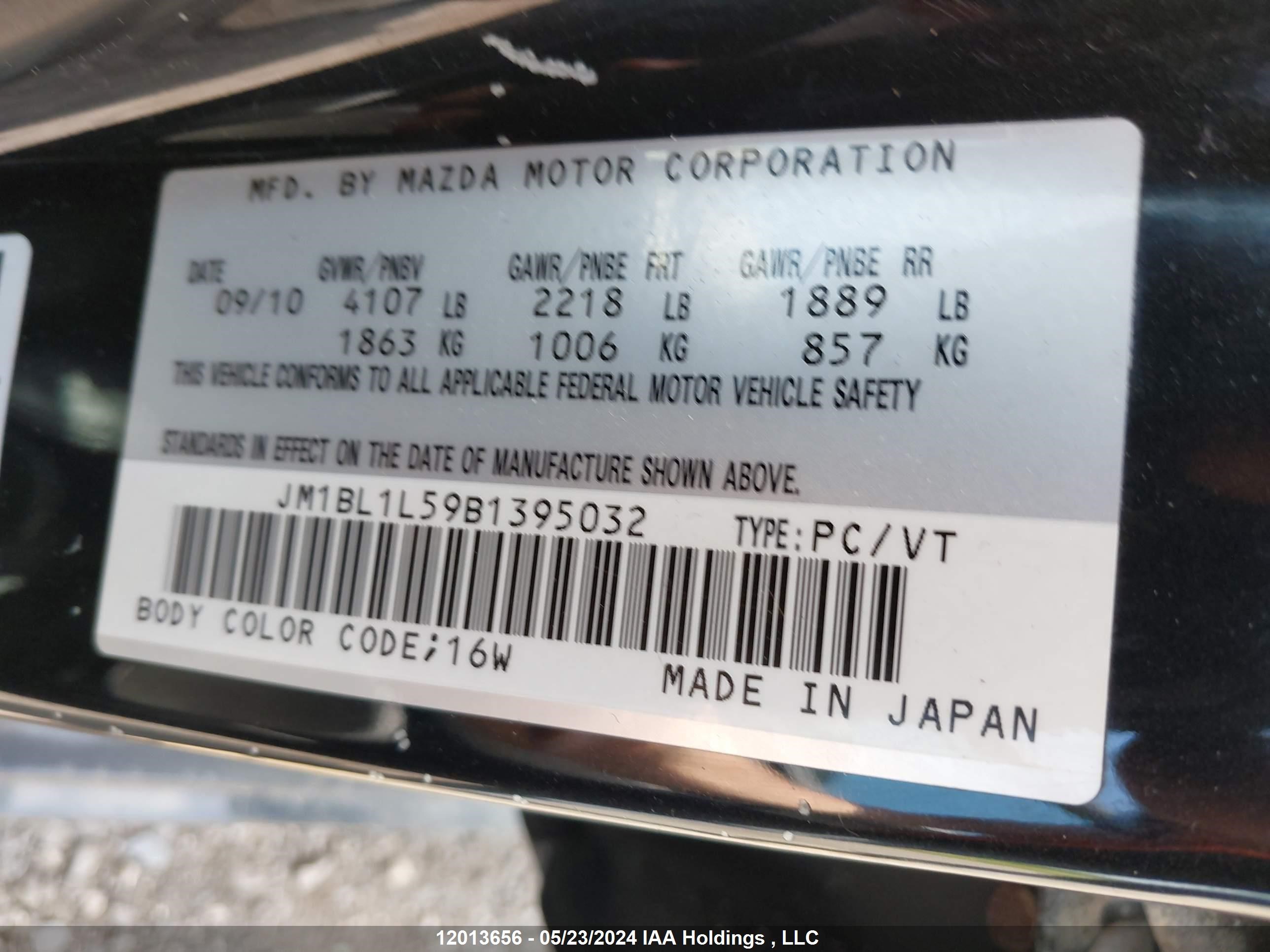 Photo 8 VIN: JM1BL1L59B1395032 - MAZDA 3 