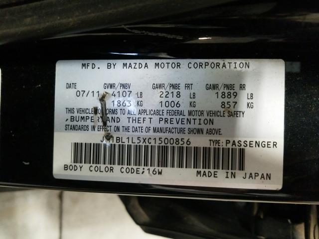 Photo 9 VIN: JM1BL1L5XC1500856 - MAZDA 3 S 