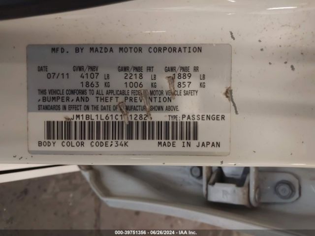 Photo 8 VIN: JM1BL1L61C1512824 - MAZDA MAZDA3 