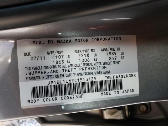 Photo 12 VIN: JM1BL1L62C1513125 - MAZDA 3 S 