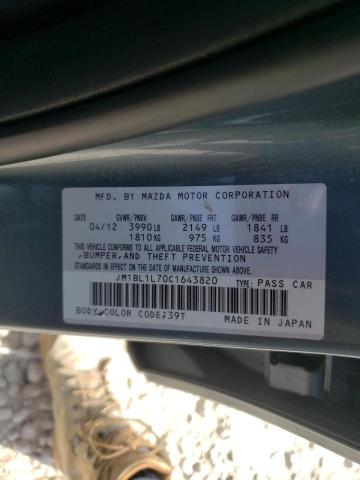 Photo 9 VIN: JM1BL1L70C1643820 - MAZDA 3 I 