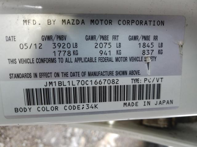 Photo 8 VIN: JM1BL1L70C1667082 - MAZDA 3 I 